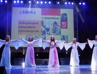 95-летний Юбилей Лаборатории рельсового производства