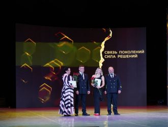 Торжественное мероприятие в честь Дня шахтёра для сотрудников группы компаний ООО &laquo;Ресурс&raquo;