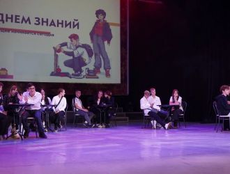 &laquo;БОЛЬШАЯ ИГРА&raquo;