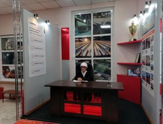 &laquo;Индустрия будущего&raquo; &ndash; &laquo;Наша смена &ndash; 2026&raquo;