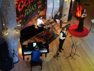 Музыкальная гостиная &ndash; шоу &laquo;Осень&Джаз&raquo;