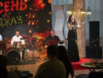 Музыкальная гостиная &ndash; шоу &laquo;Осень&Джаз&raquo;