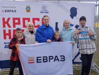 Всероссийский День бега &ndash; &laquo;Кросс наций&raquo;