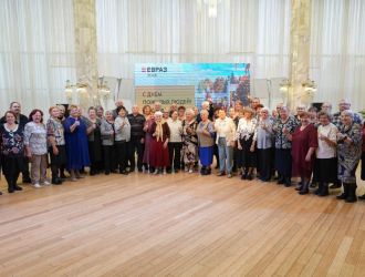 Торжественное мероприятие для ветеранов в честь Дня уважения старшего поколения