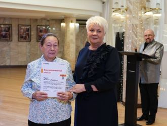 Торжественное мероприятие для ветеранов в честь Дня уважения старшего поколения