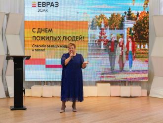 Торжественное мероприятие для ветеранов в честь Дня уважения старшего поколения