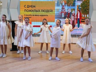 Торжественное мероприятие для ветеранов в честь Дня уважения старшего поколения