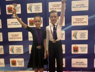 Российский турнир по танцевальному спорту &laquo;Dance cup &ndash; 2026&raquo;