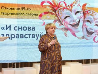 Ежегодная церемония вручения номинаций &laquo;Надежда&raquo;, &laquo;Браво&raquo;, &laquo;Овация&raquo;, &laquo;Мастер сцены&raquo;
