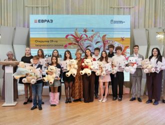 Ежегодная церемония вручения номинаций &laquo;Надежда&raquo;, &laquo;Браво&raquo;, &laquo;Овация&raquo;, &laquo;Мастер сцены&raquo;
