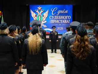 Участие коллективов КСЦМ в праздновании Дня судебного пристава